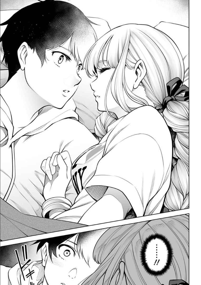 Page 14 Chapter 13 Another World in Japan