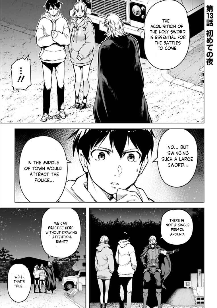 Page 2 Chapter 13 Another World in Japan