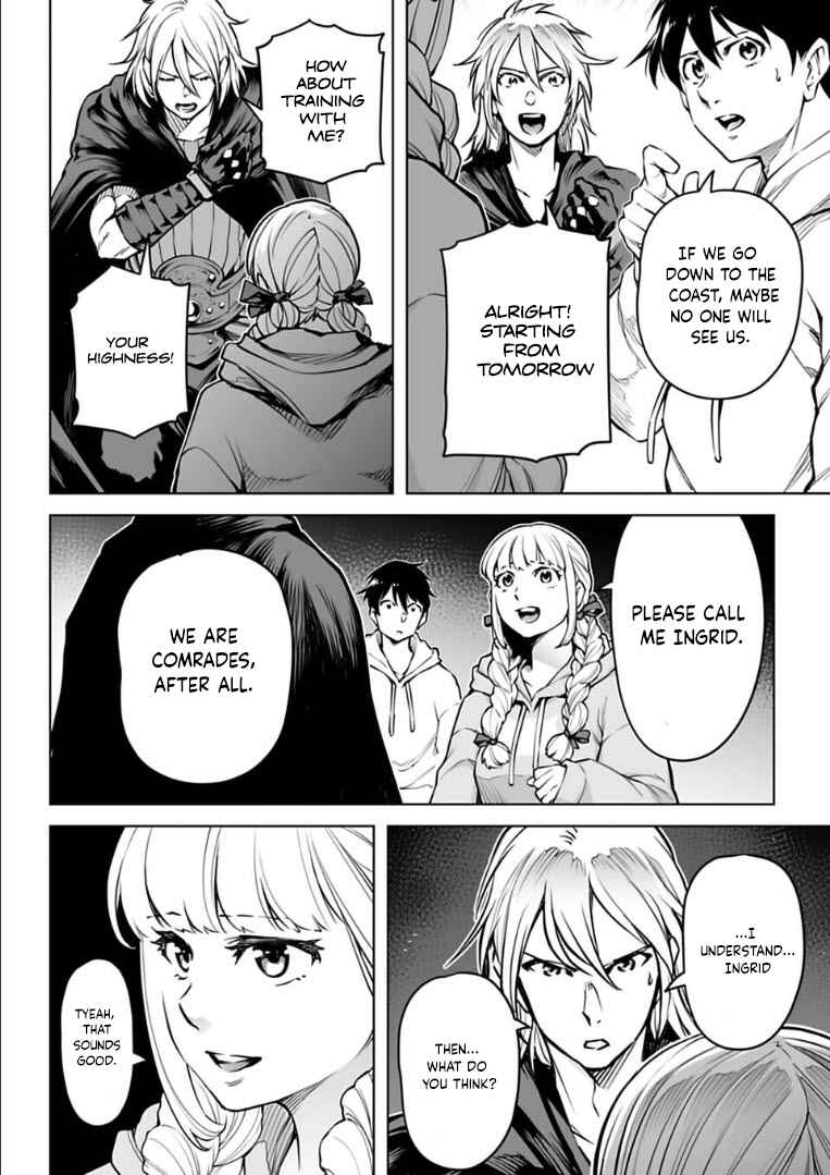Page 3 Chapter 13 Another World in Japan