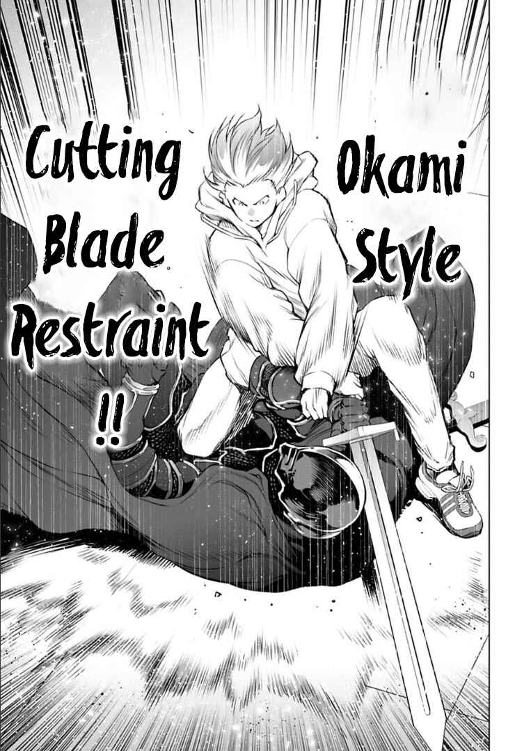 Page 10 Chapter 26 Another World in Japan