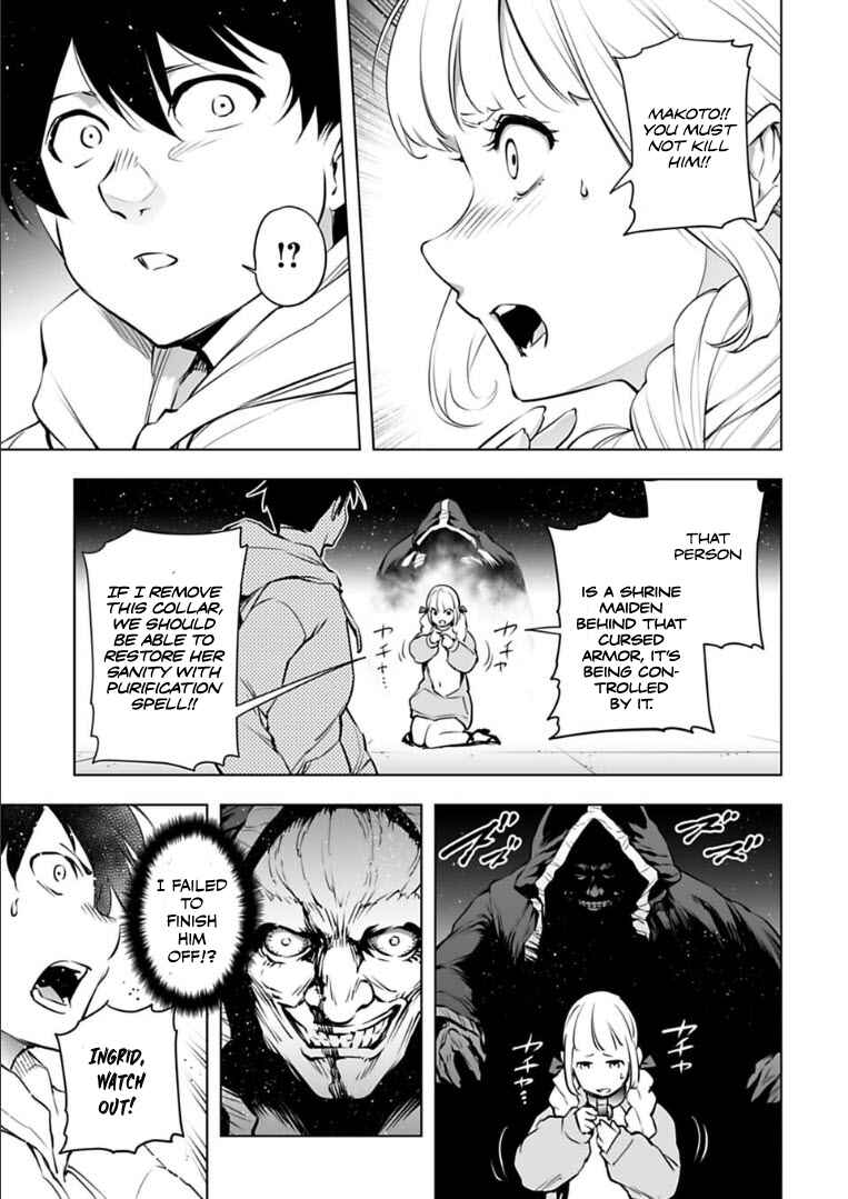Page 12 Chapter 26 Another World in Japan