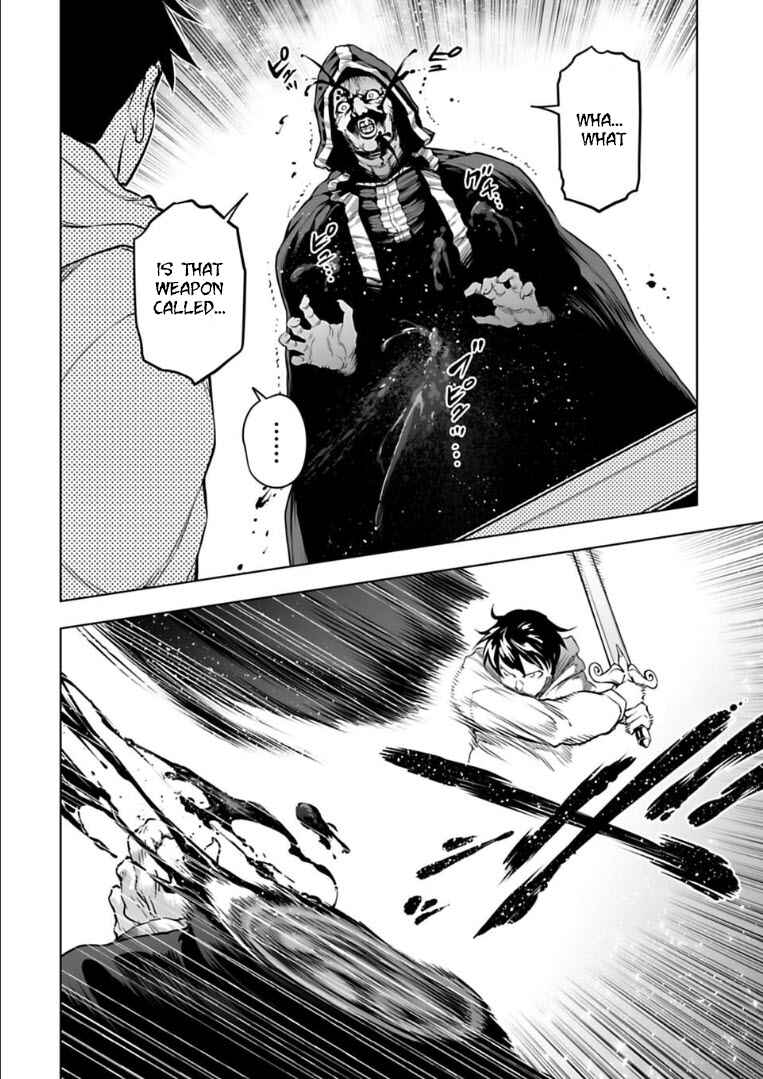 Page 15 Chapter 26 Another World in Japan