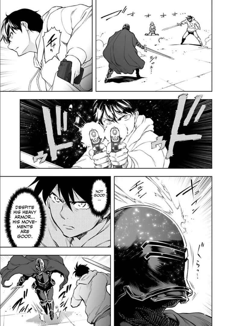 Page 4 Chapter 26 Another World in Japan