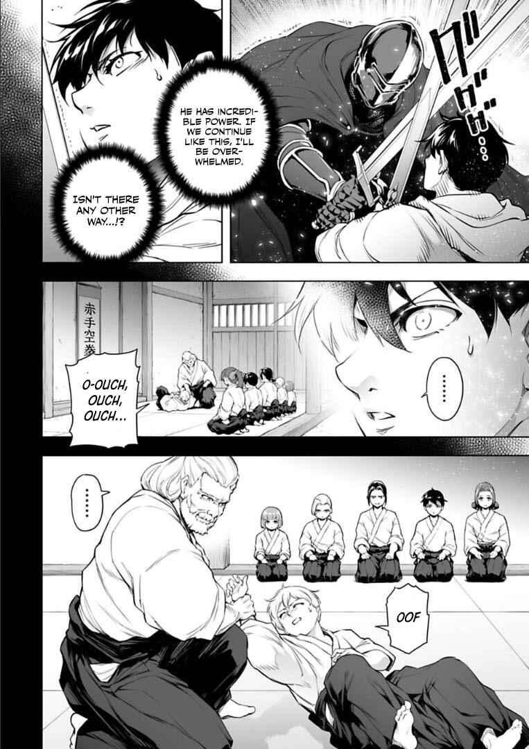 Page 7 Chapter 26 Another World in Japan