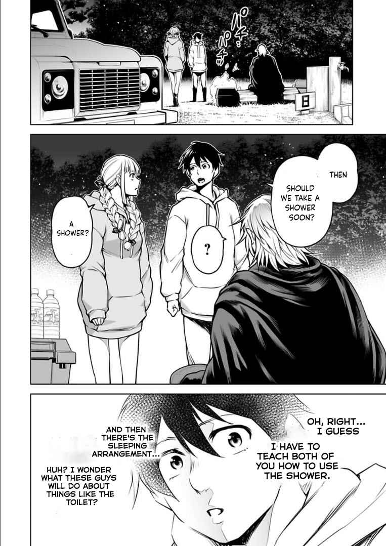 Page 11 Chapter 11 Another World in Japan