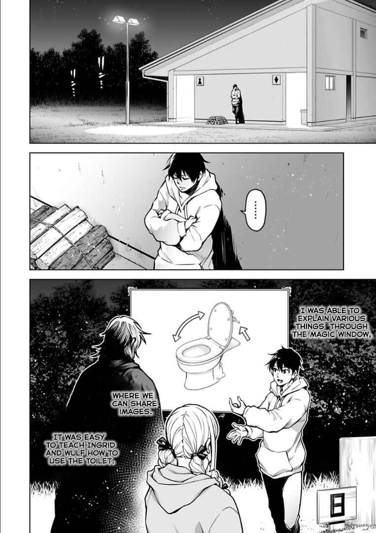 Page 13 Chapter 11 Another World in Japan