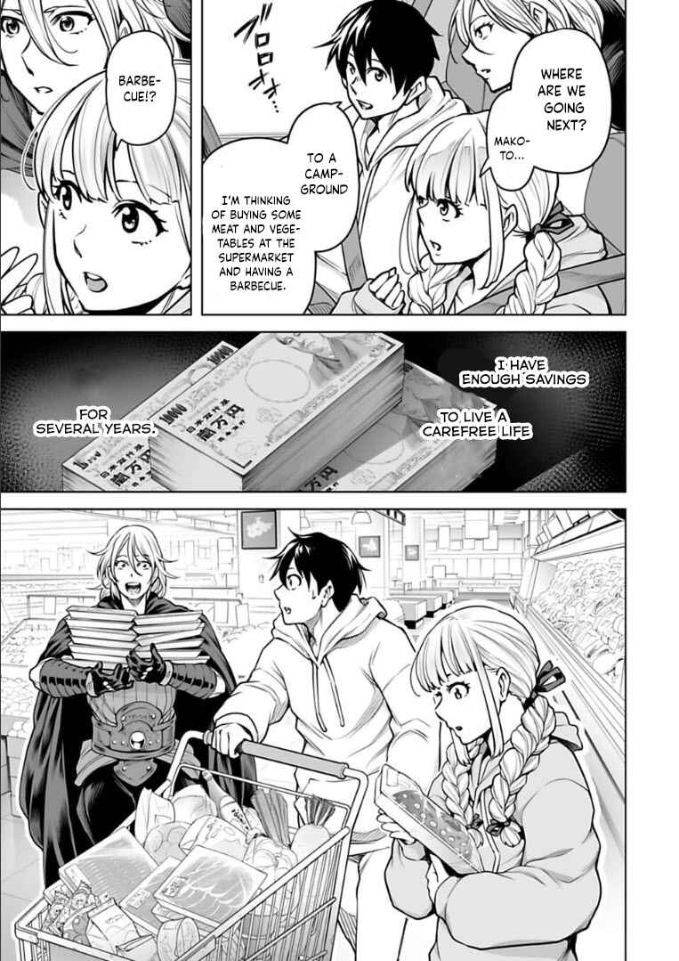 Page 4 Chapter 11 Another World in Japan