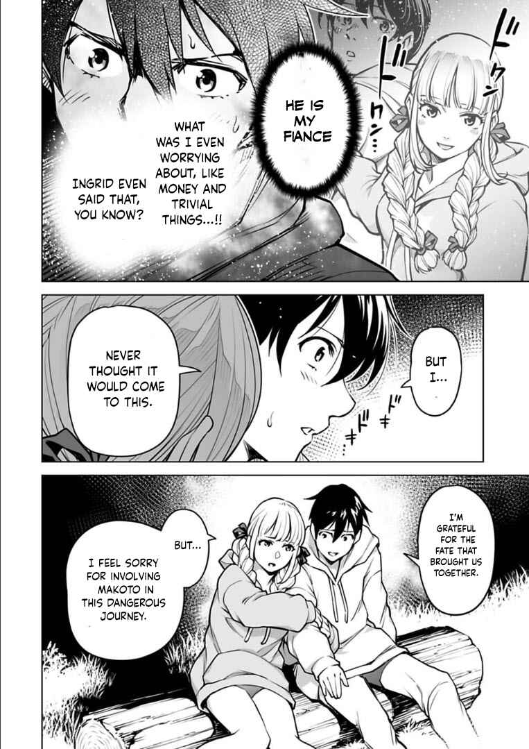 Page 9 Chapter 11 Another World in Japan