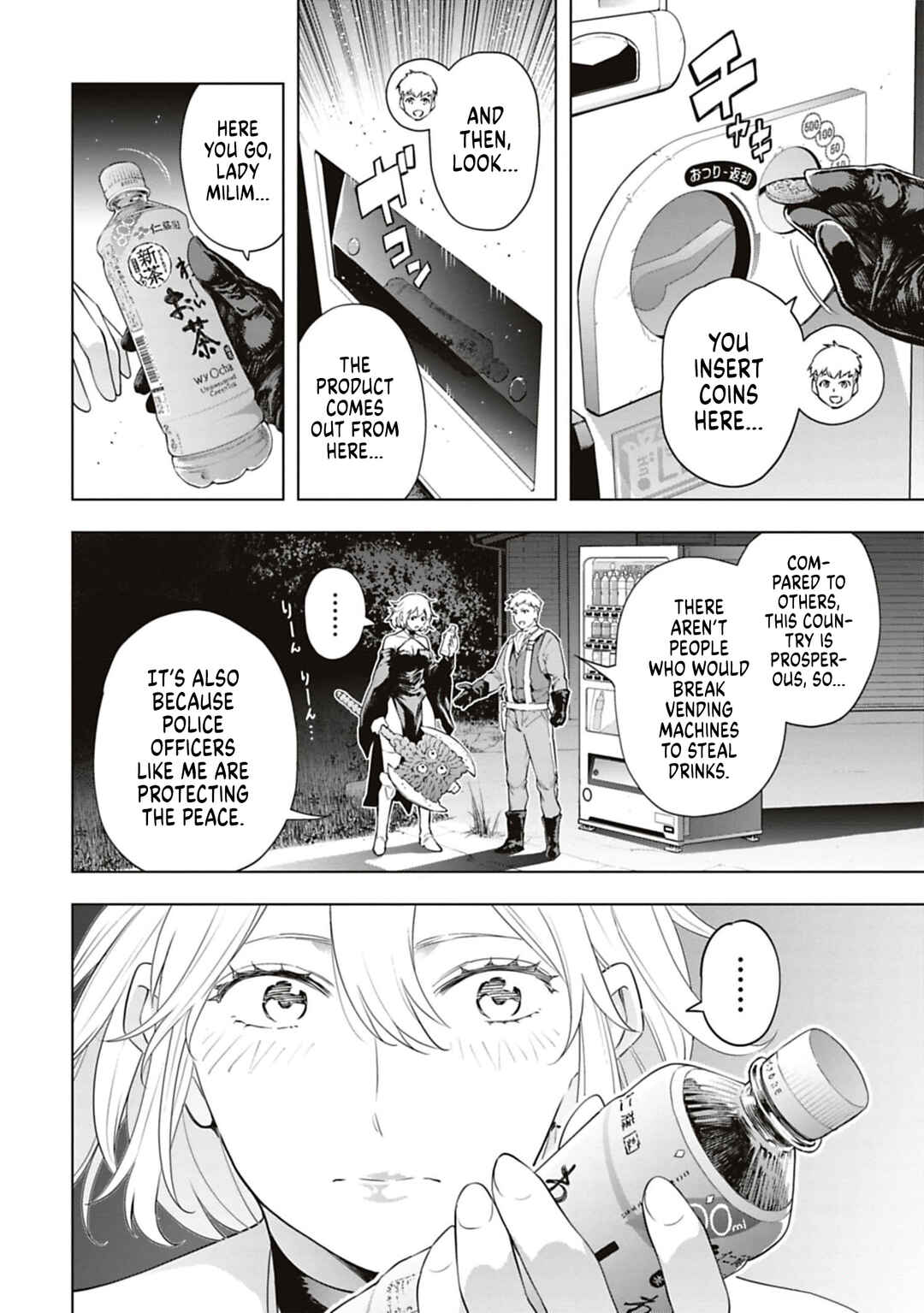 Page 4 Chapter 41 Another World in Japan