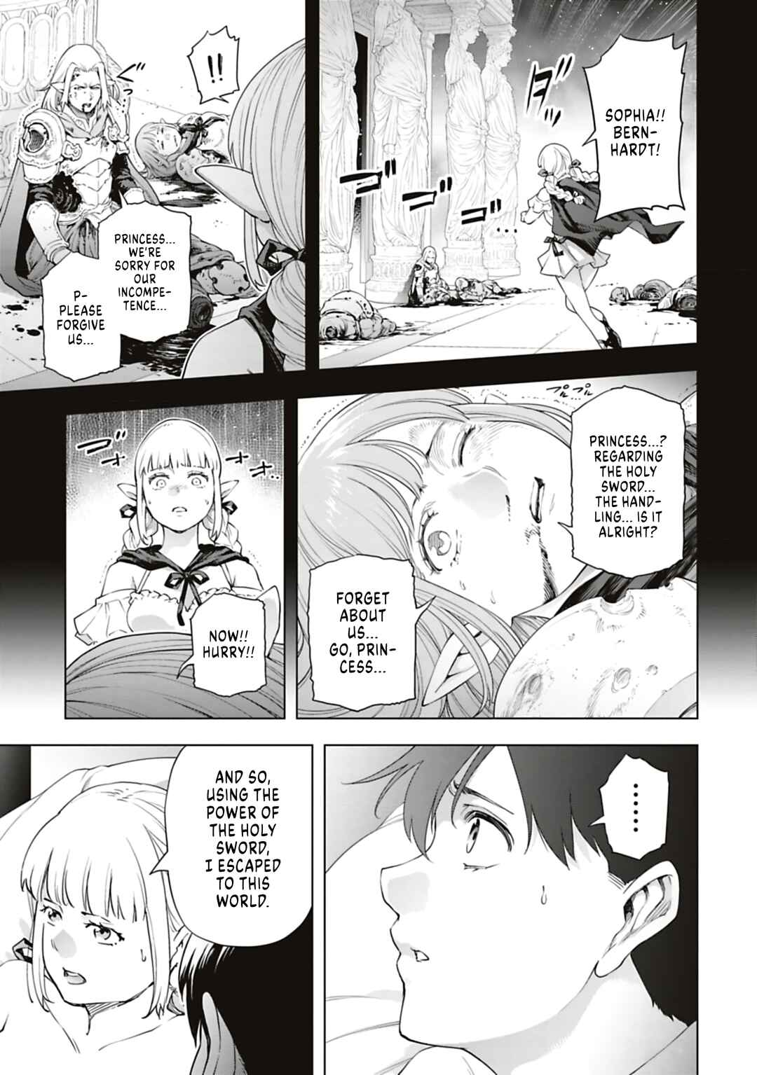 Page 7 Chapter 40 Another World in Japan