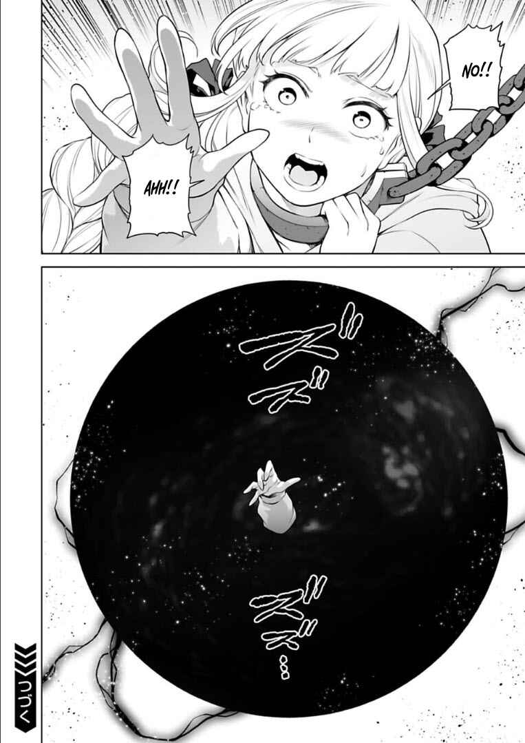 Page 14 Chapter 20 Another World in Japan