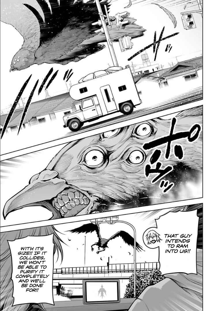 Page 4 Chapter 20 Another World in Japan