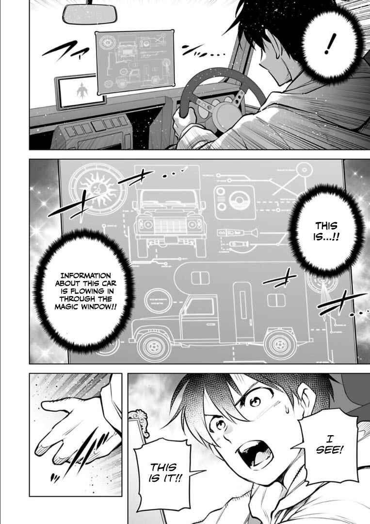 Page 6 Chapter 20 Another World in Japan