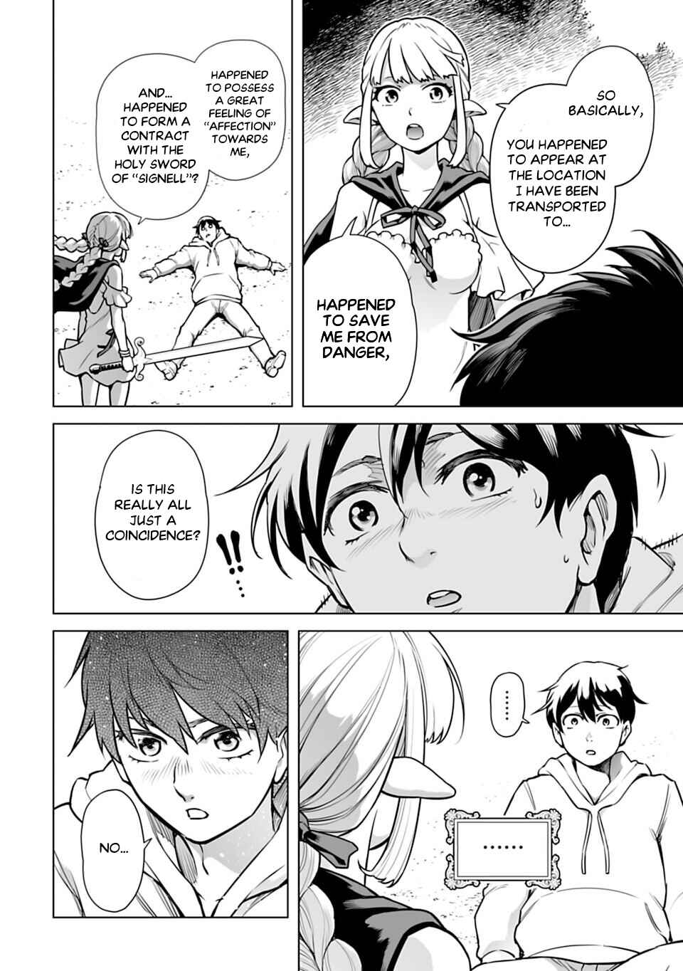Page 14 Chapter 2 Another World in Japan