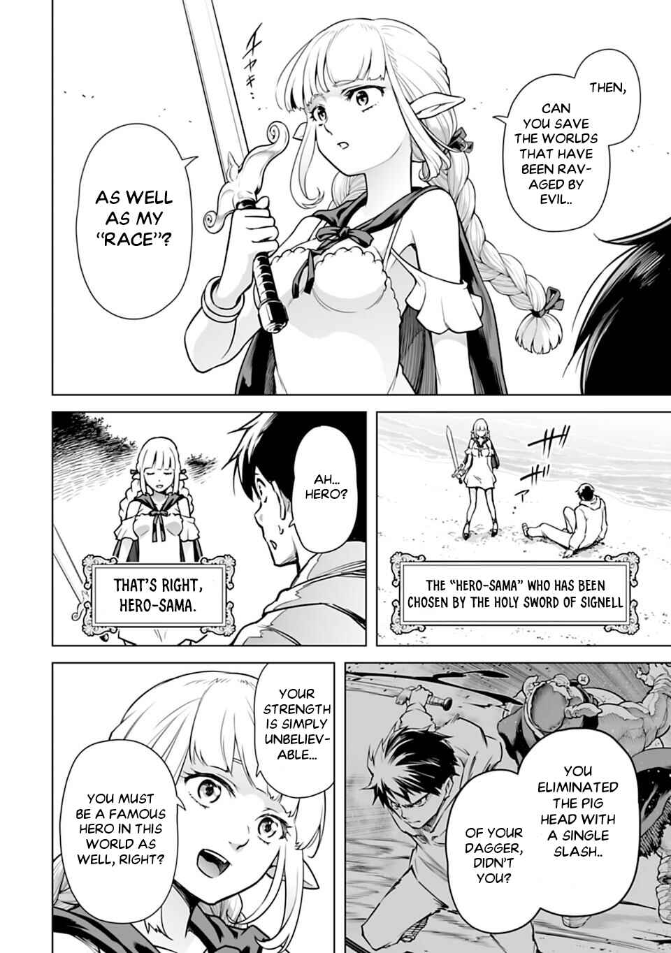 Page 16 Chapter 2 Another World in Japan
