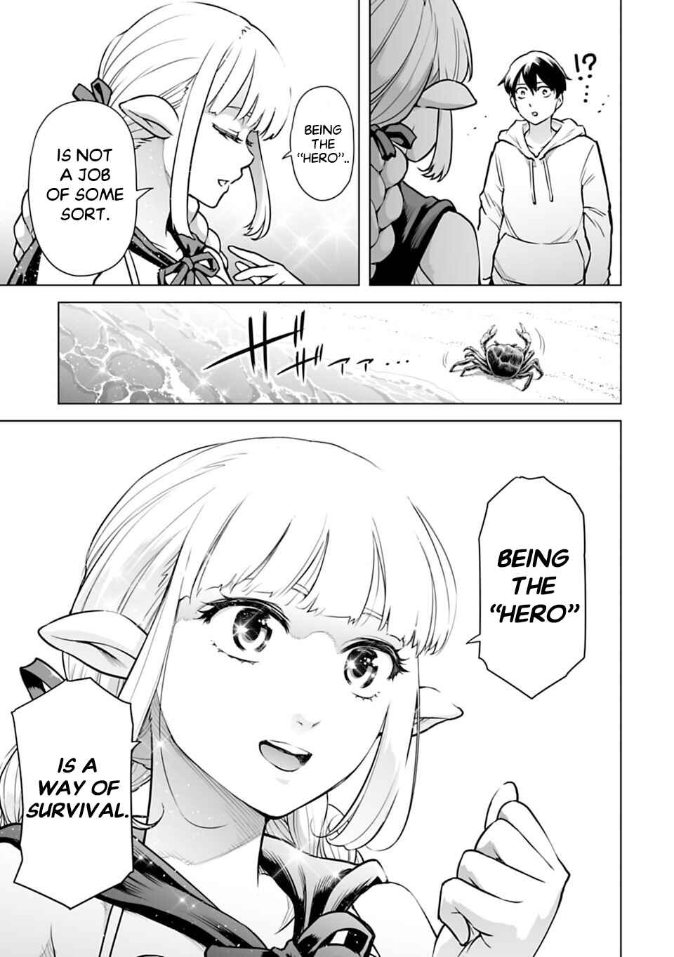 Page 19 Chapter 2 Another World in Japan