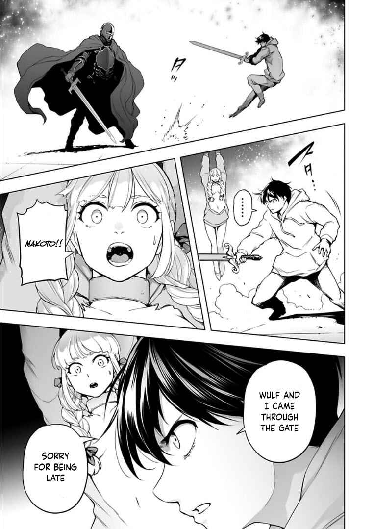 Page 12 Chapter 25 Another World in Japan