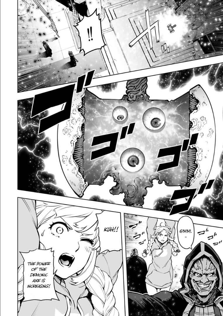 Page 3 Chapter 25 Another World in Japan