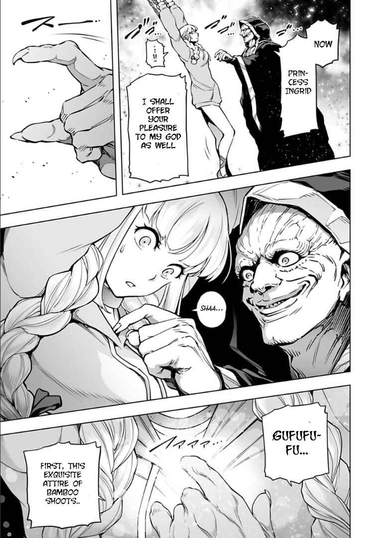 Page 4 Chapter 25 Another World in Japan