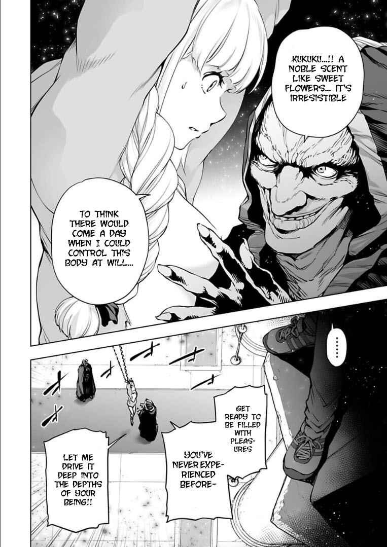 Page 7 Chapter 25 Another World in Japan