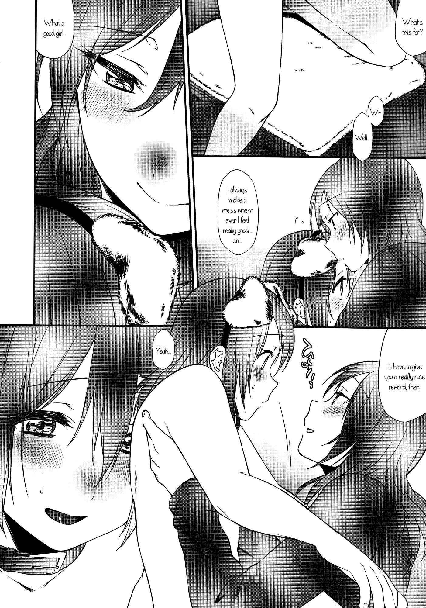 Page 34 Chapter Unknown_eaf2 Love Live! - The Dogs Desire and the Reality of Discipline (Doujinshi)