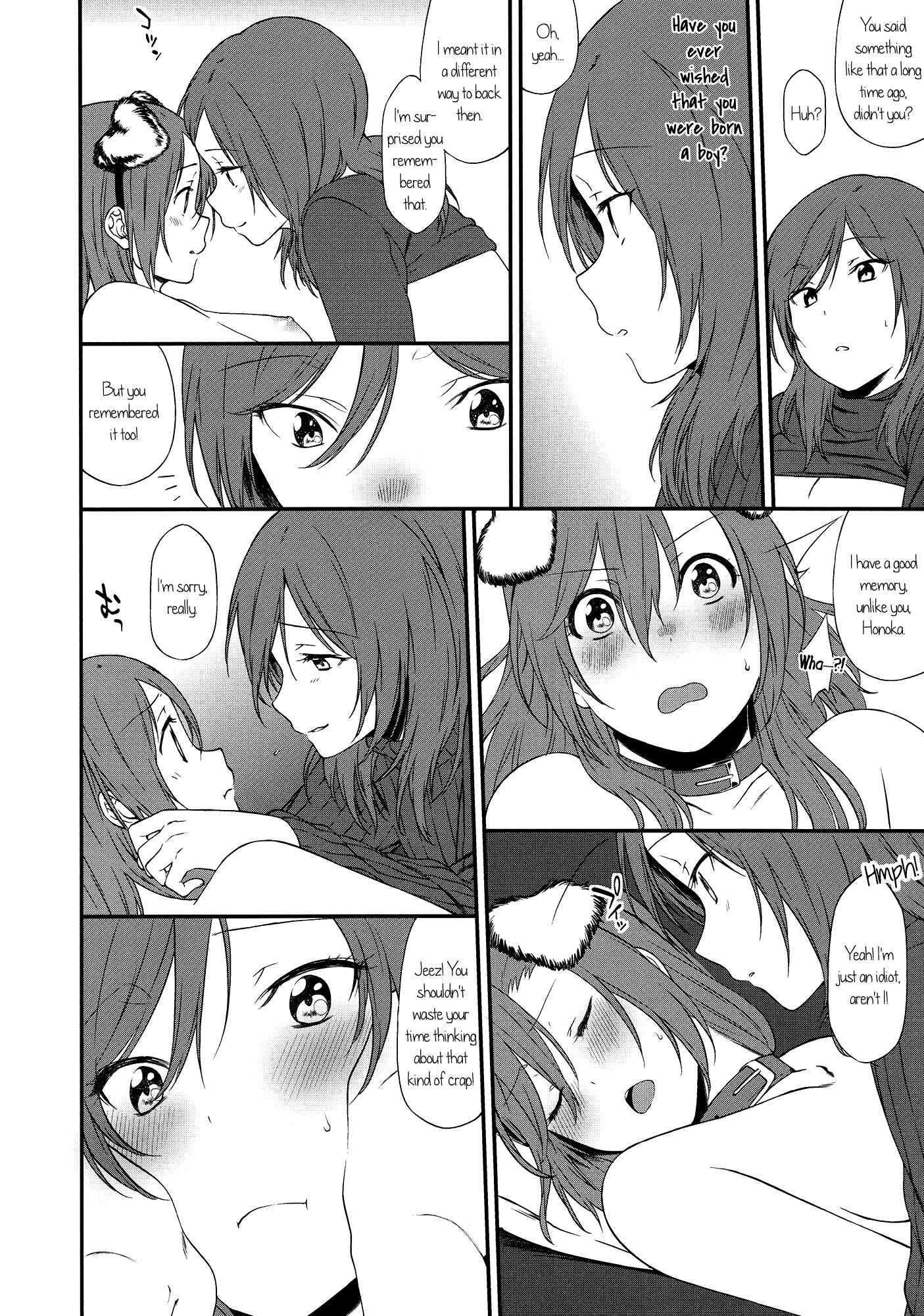 Page 42 Chapter Unknown_eaf2 Love Live! - The Dogs Desire and the Reality of Discipline (Doujinshi)