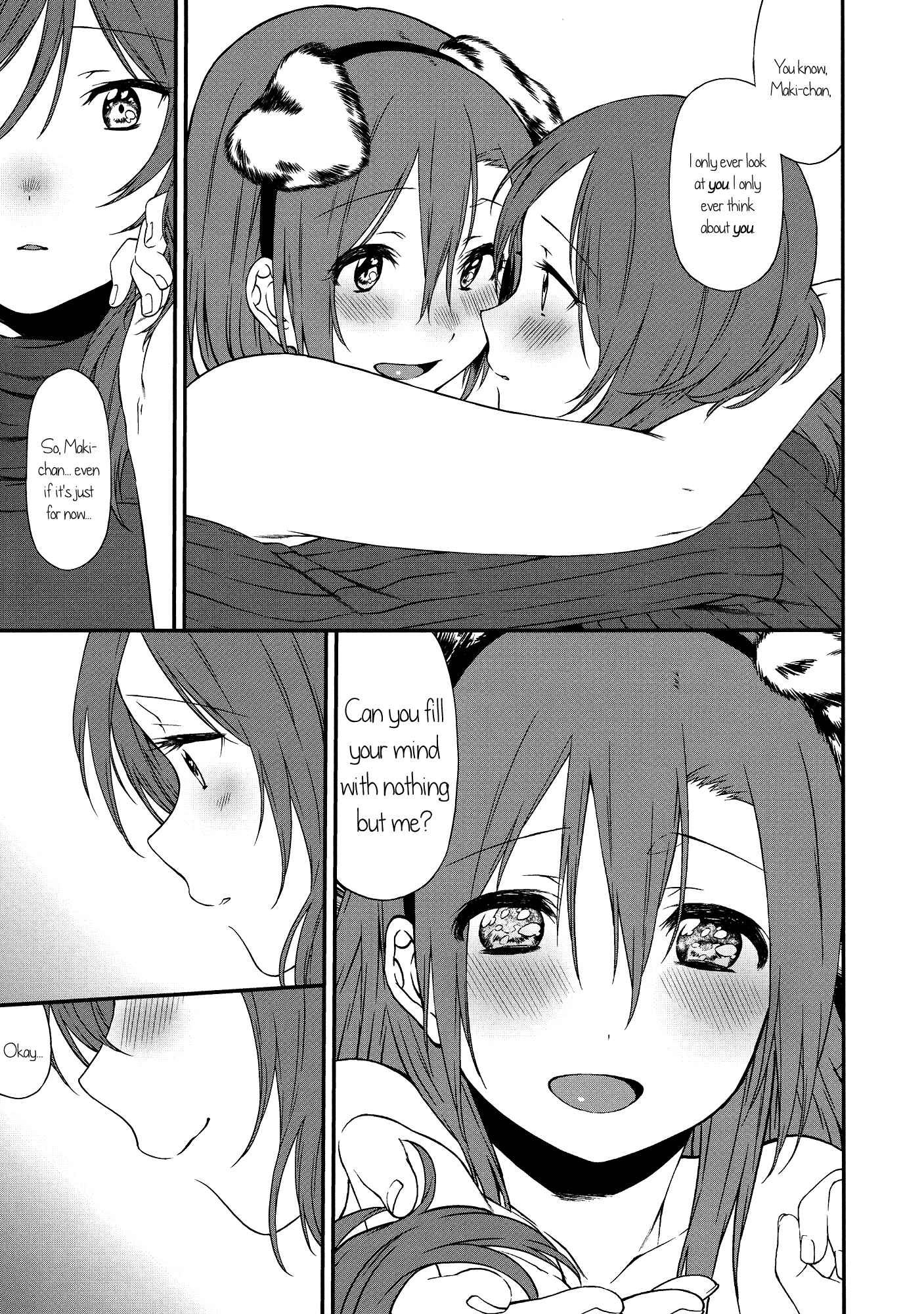 Page 43 Chapter Unknown_eaf2 Love Live! - The Dogs Desire and the Reality of Discipline (Doujinshi)