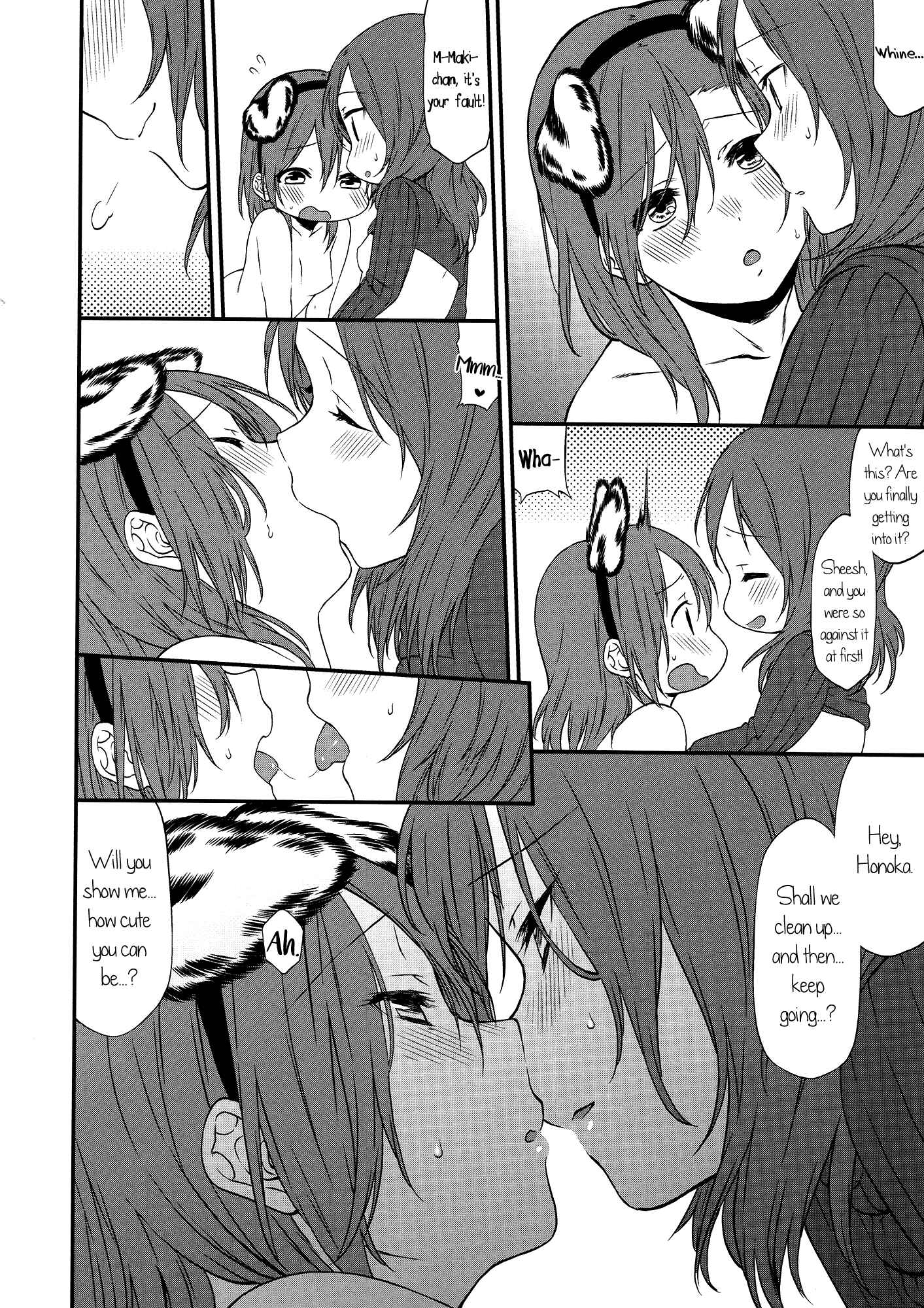 Page 50 Chapter Unknown_eaf2 Love Live! - The Dogs Desire and the Reality of Discipline (Doujinshi)