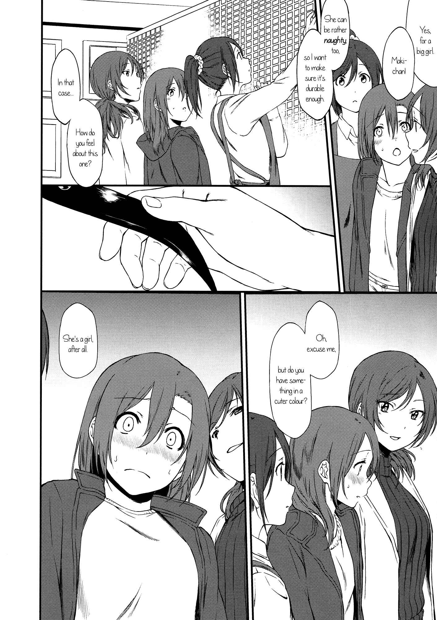 Page 6 Chapter Unknown_eaf2 Love Live! - The Dogs Desire and the Reality of Discipline (Doujinshi)