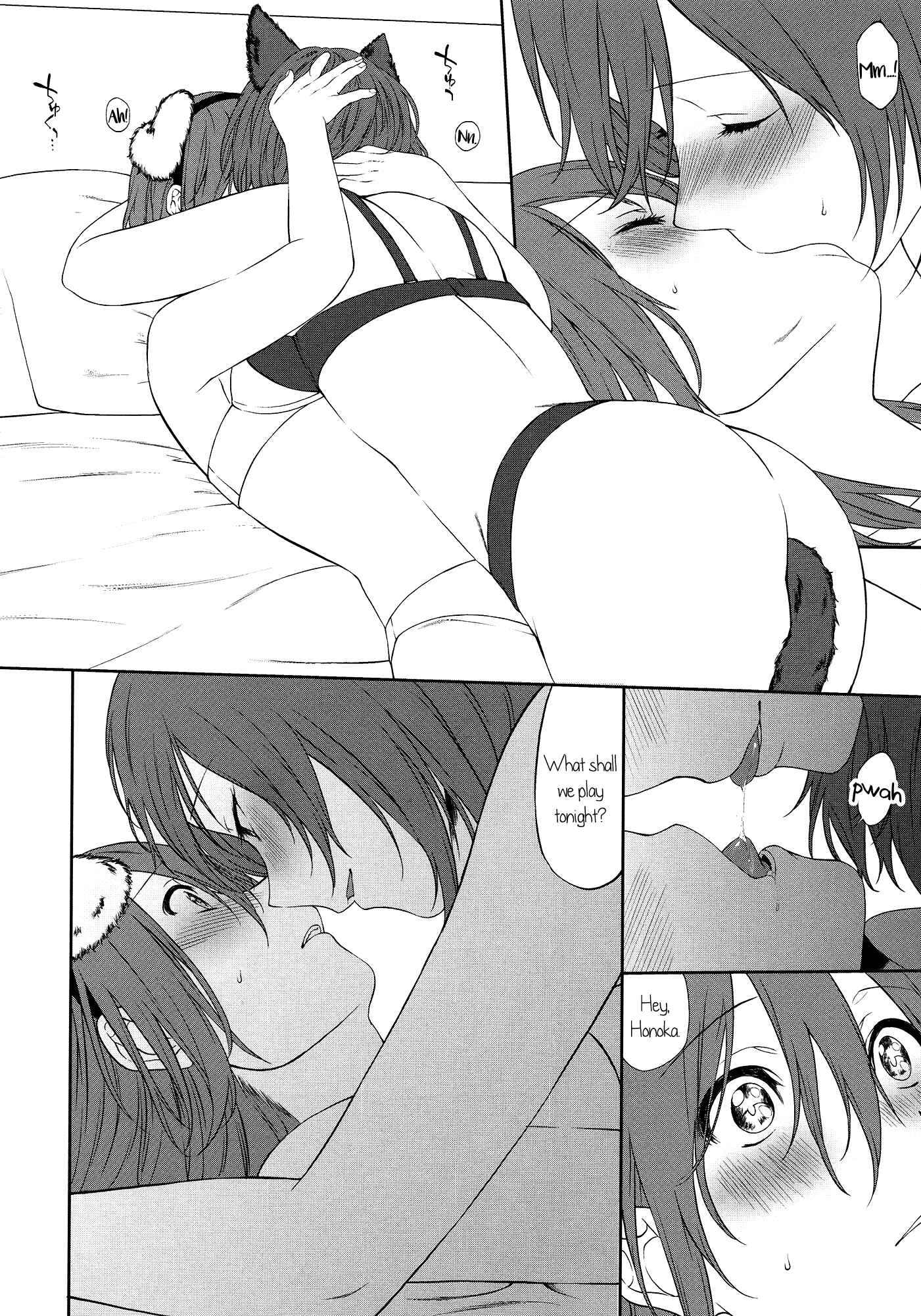 Page 84 Chapter Unknown_eaf2 Love Live! - The Dogs Desire and the Reality of Discipline (Doujinshi)