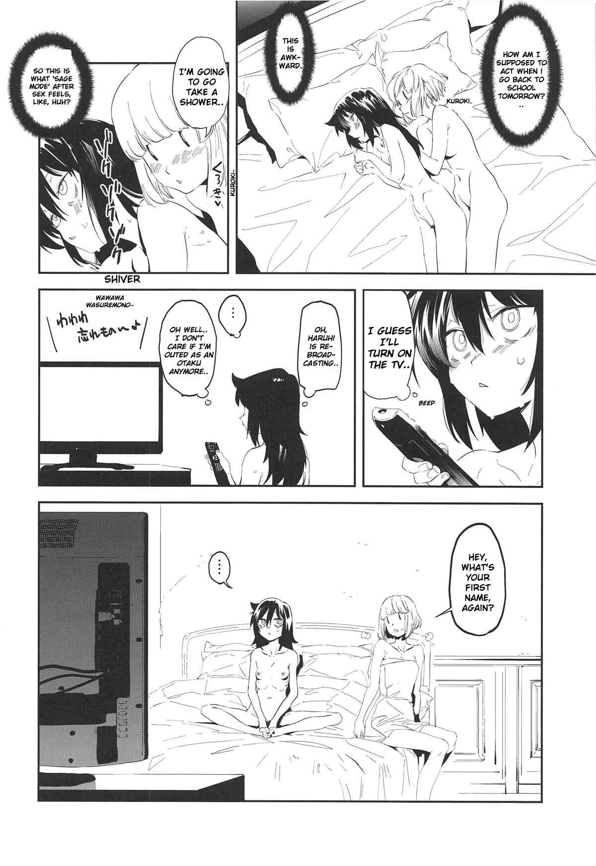 Page 23 Chapter Unknown_8c7d Watashi ga Motenai no wa Dou Kangaetemo Omaera ga Warui! - Emily (Doujinshi)