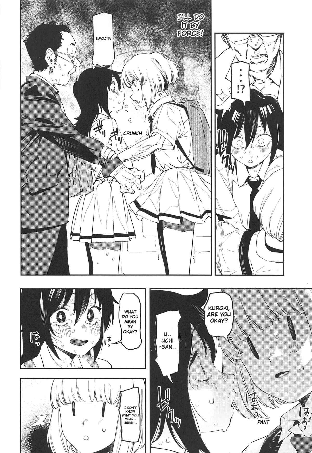 Page 5 Chapter Unknown_8c7d Watashi ga Motenai no wa Dou Kangaetemo Omaera ga Warui! - Emily (Doujinshi)