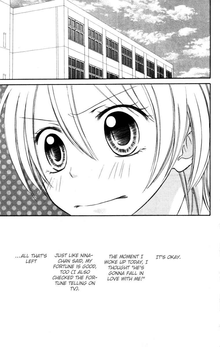 Page 18 Chapter 3 Love Luck