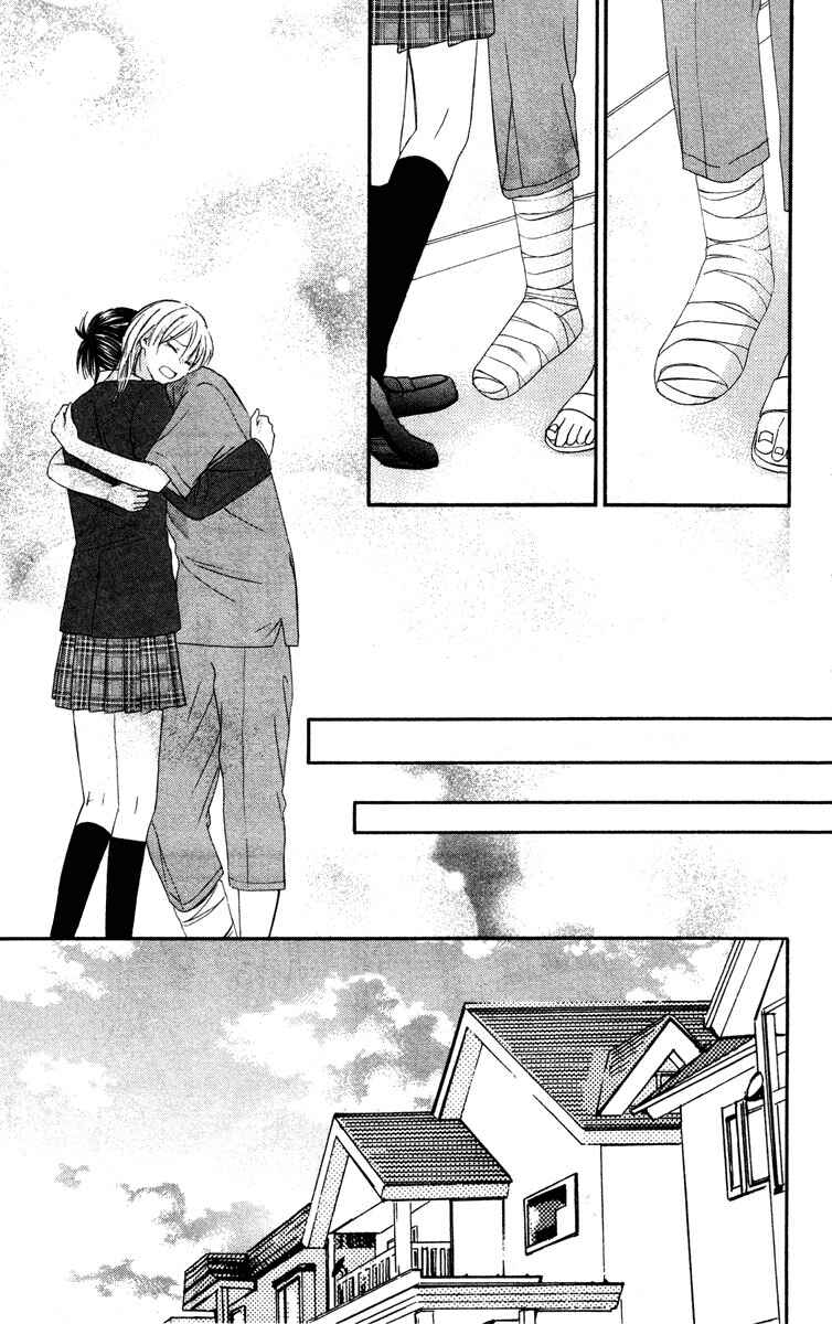 Page 26 Chapter 6 Love Luck
