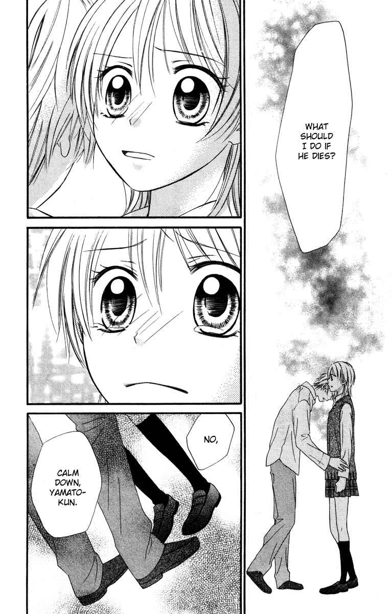 Page 7 Chapter 6 Love Luck