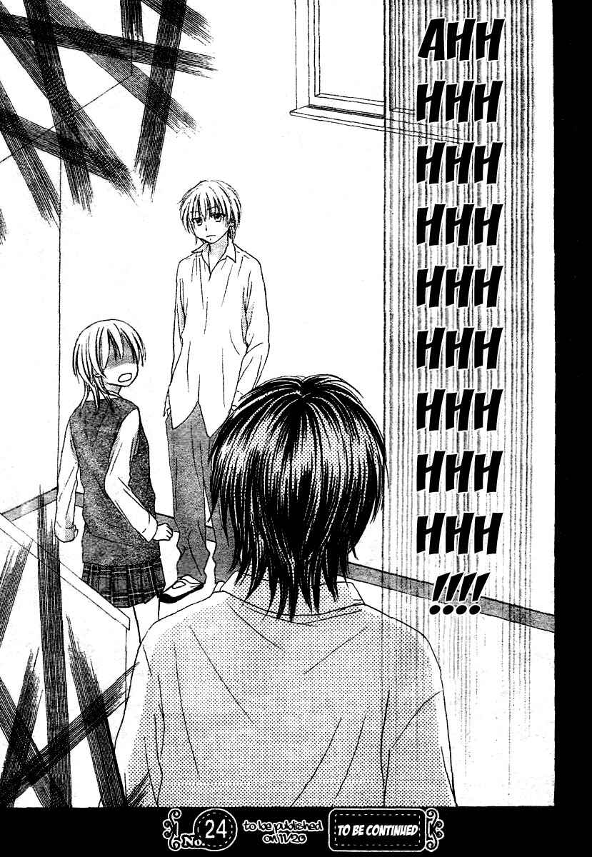 Page 32 Chapter 2 Love Luck