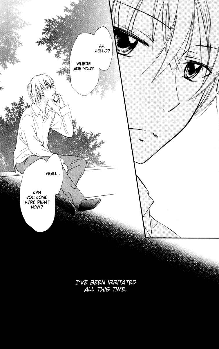 Page 23 Chapter 5 Love Luck