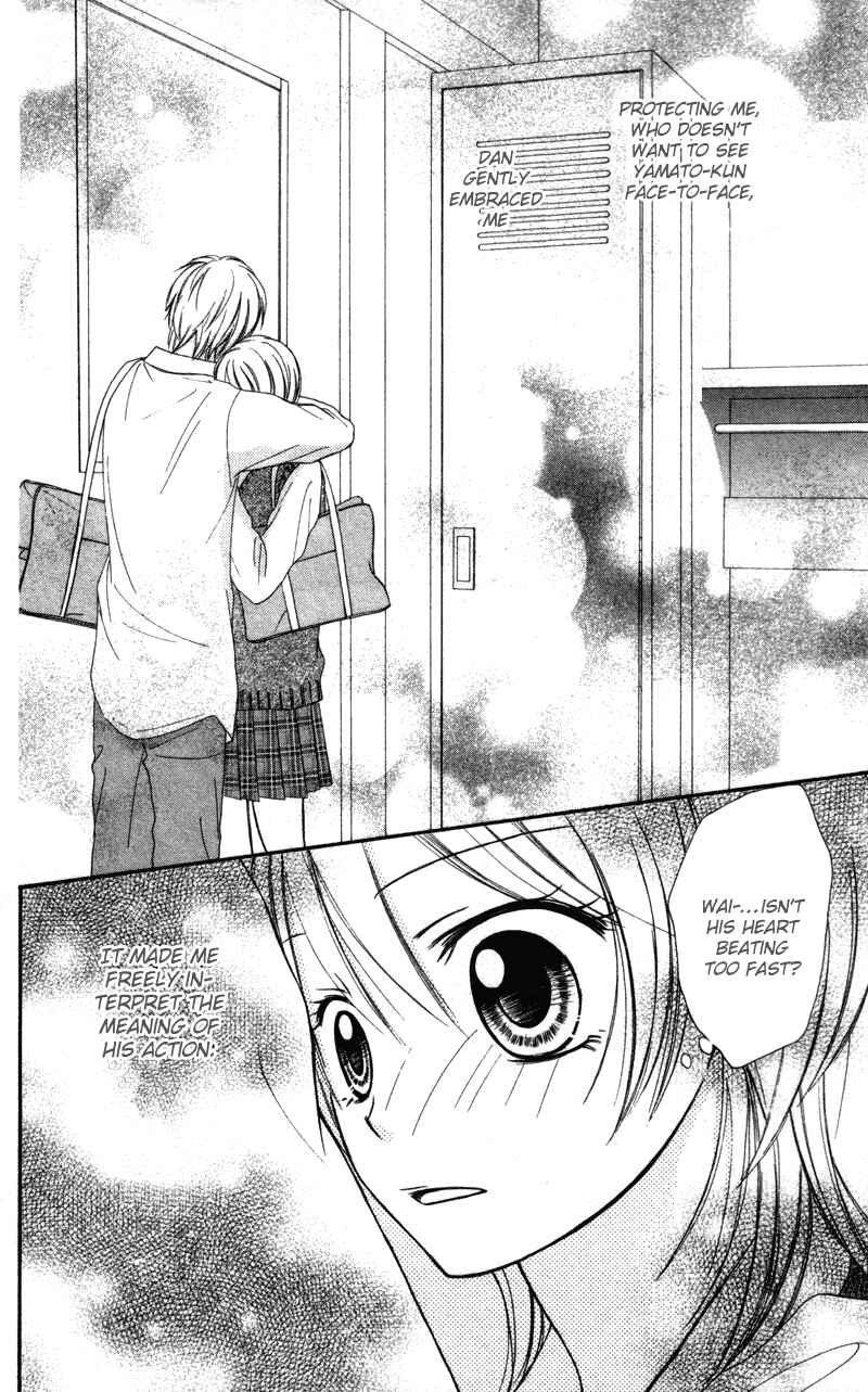 Page 3 Chapter 5 Love Luck