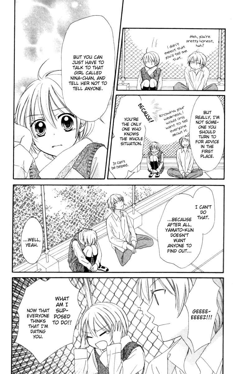 Page 14 Chapter 4 Love Luck