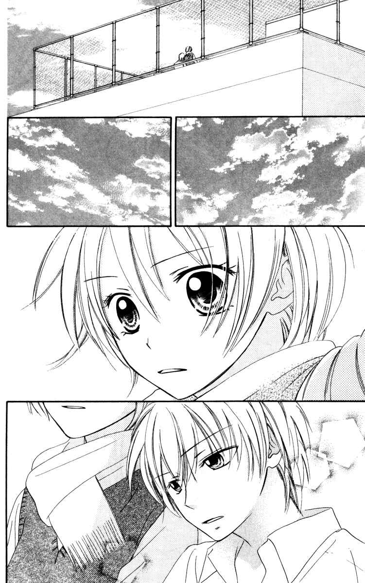 Page 17 Chapter 4 Love Luck