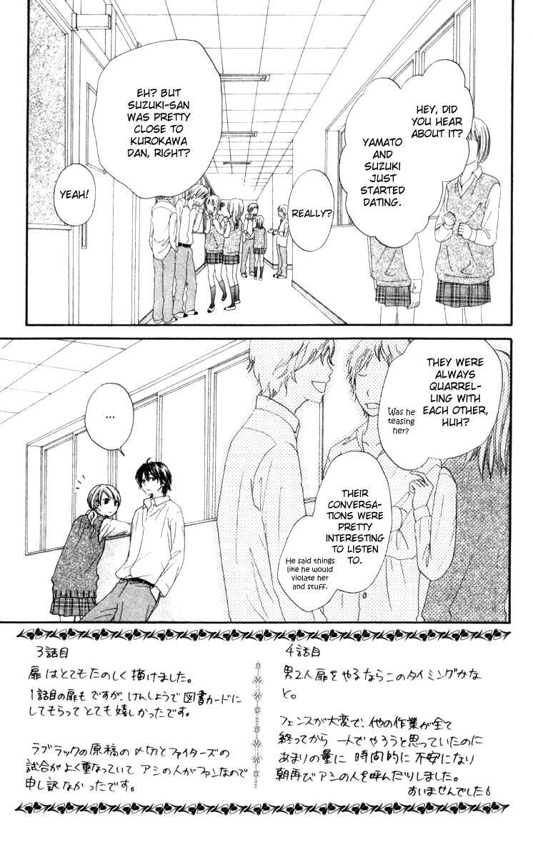 Page 4 Chapter 4 Love Luck