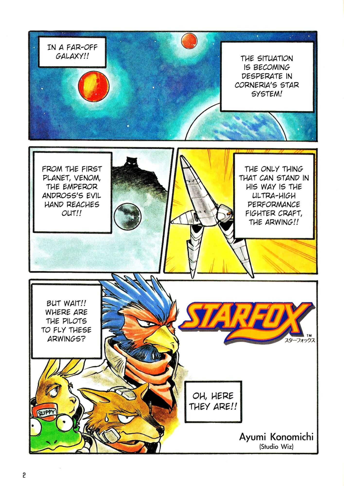 Page 2 Chapter Unknown_1f75 Star Fox Super Capture Guide