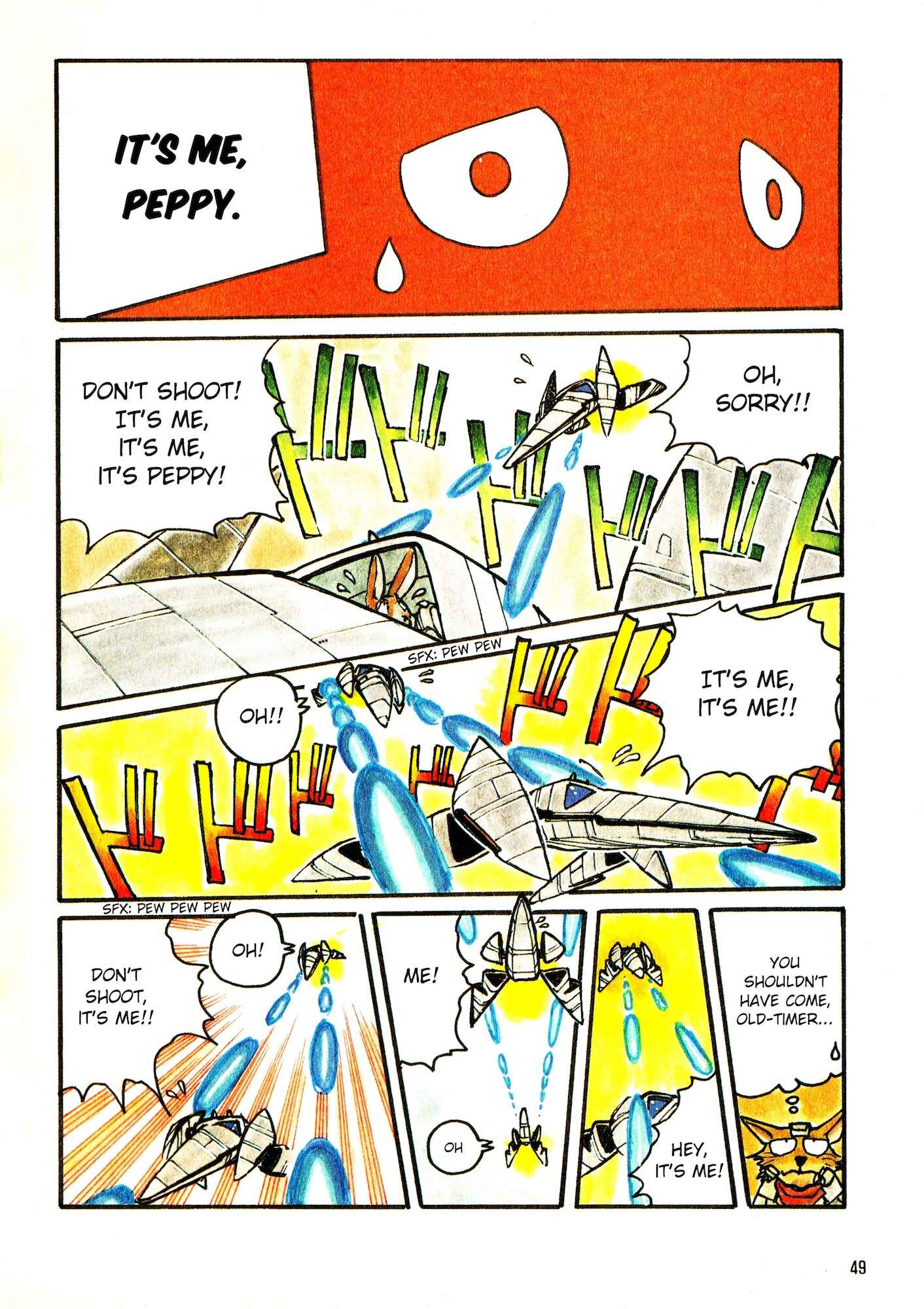 Page 7 Chapter Unknown_1f75 Star Fox Super Capture Guide