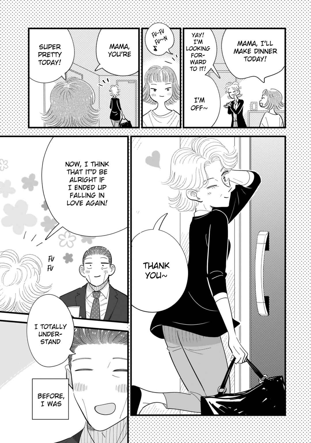 Page 11 Chapter 12 Ore ga Mitsuketa, Konbini no Koi