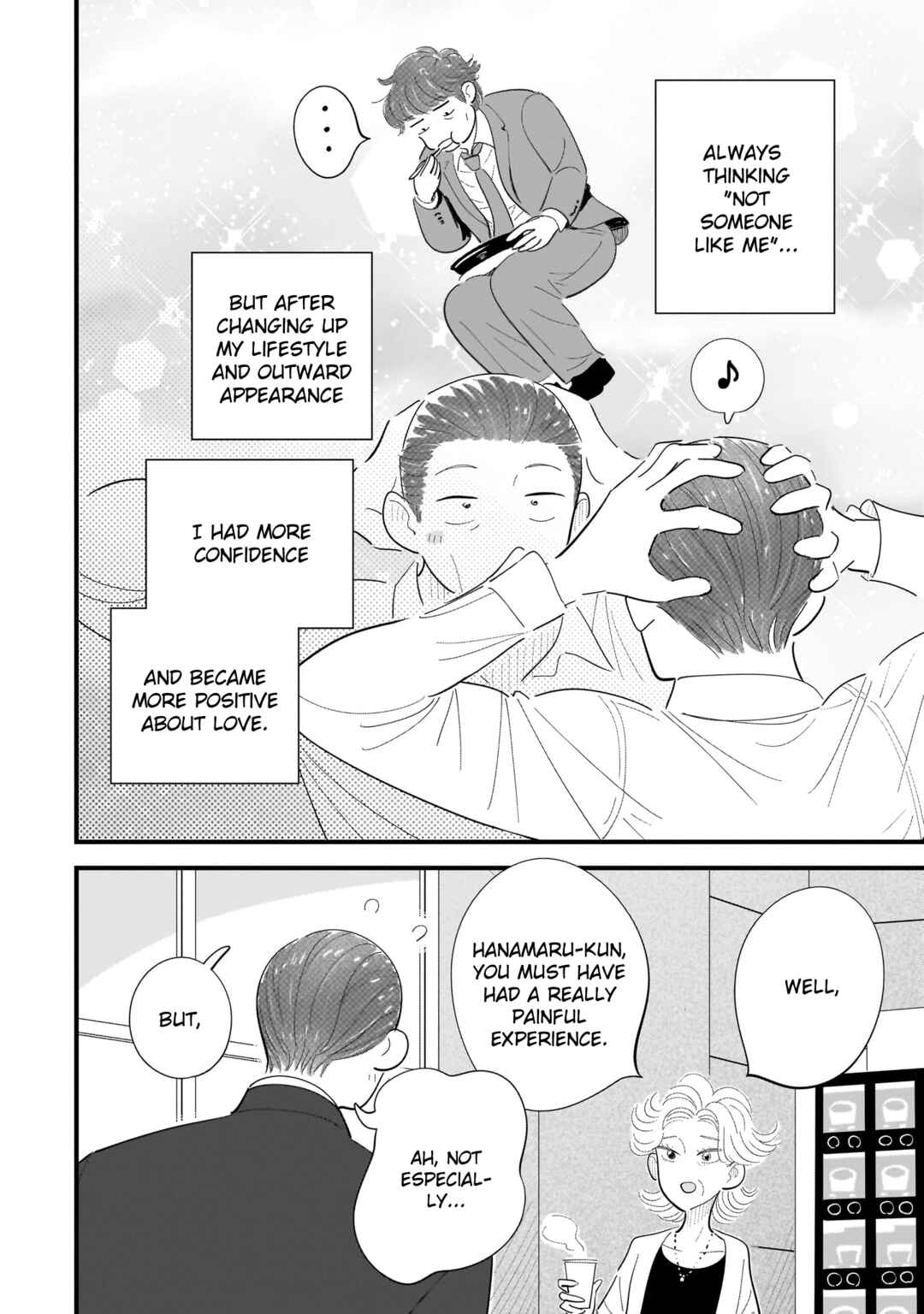 Page 12 Chapter 12 Ore ga Mitsuketa, Konbini no Koi