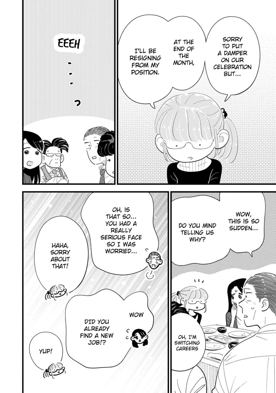 Page 18 Chapter 12 Ore ga Mitsuketa, Konbini no Koi