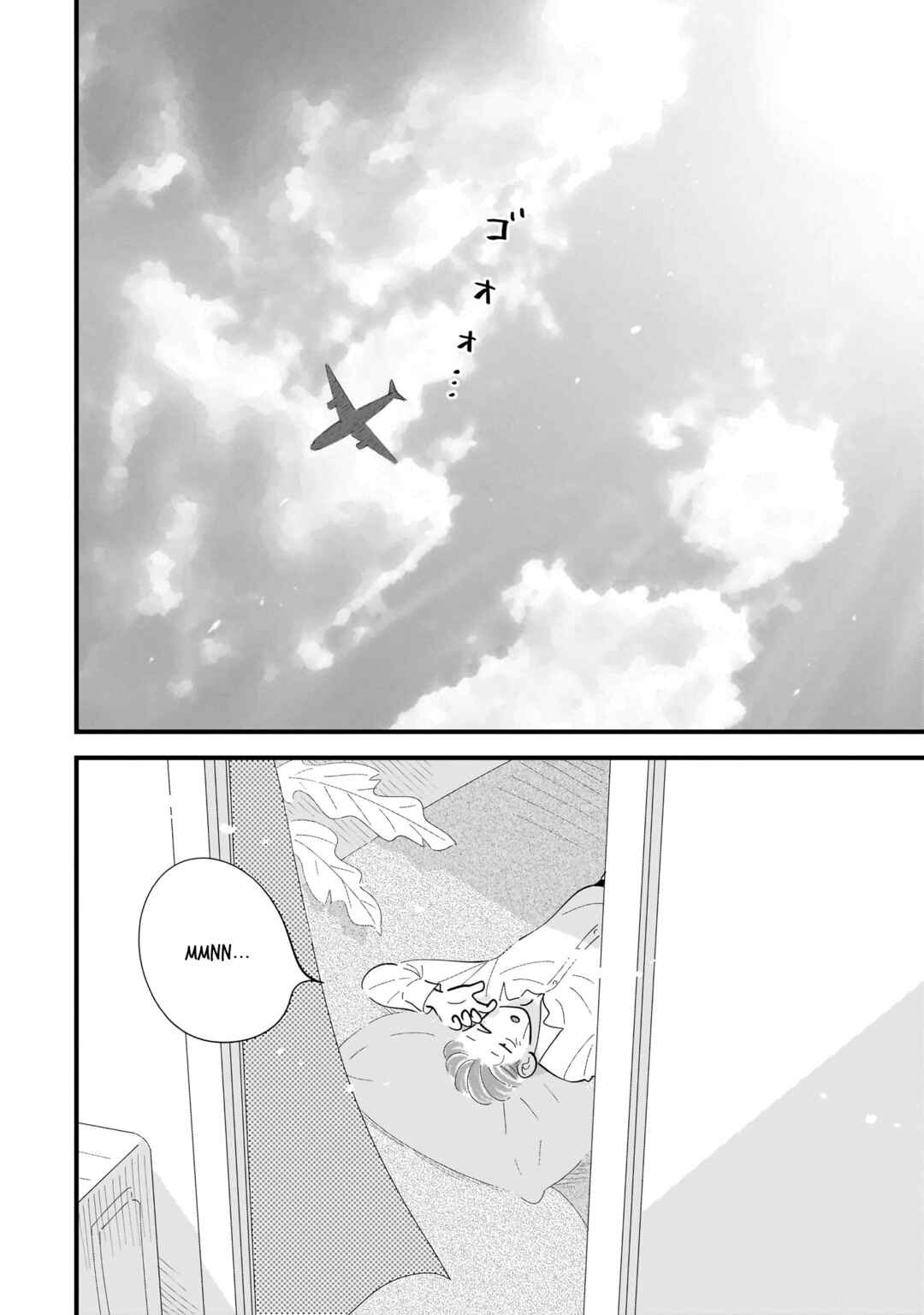 Page 32 Chapter 12 Ore ga Mitsuketa, Konbini no Koi