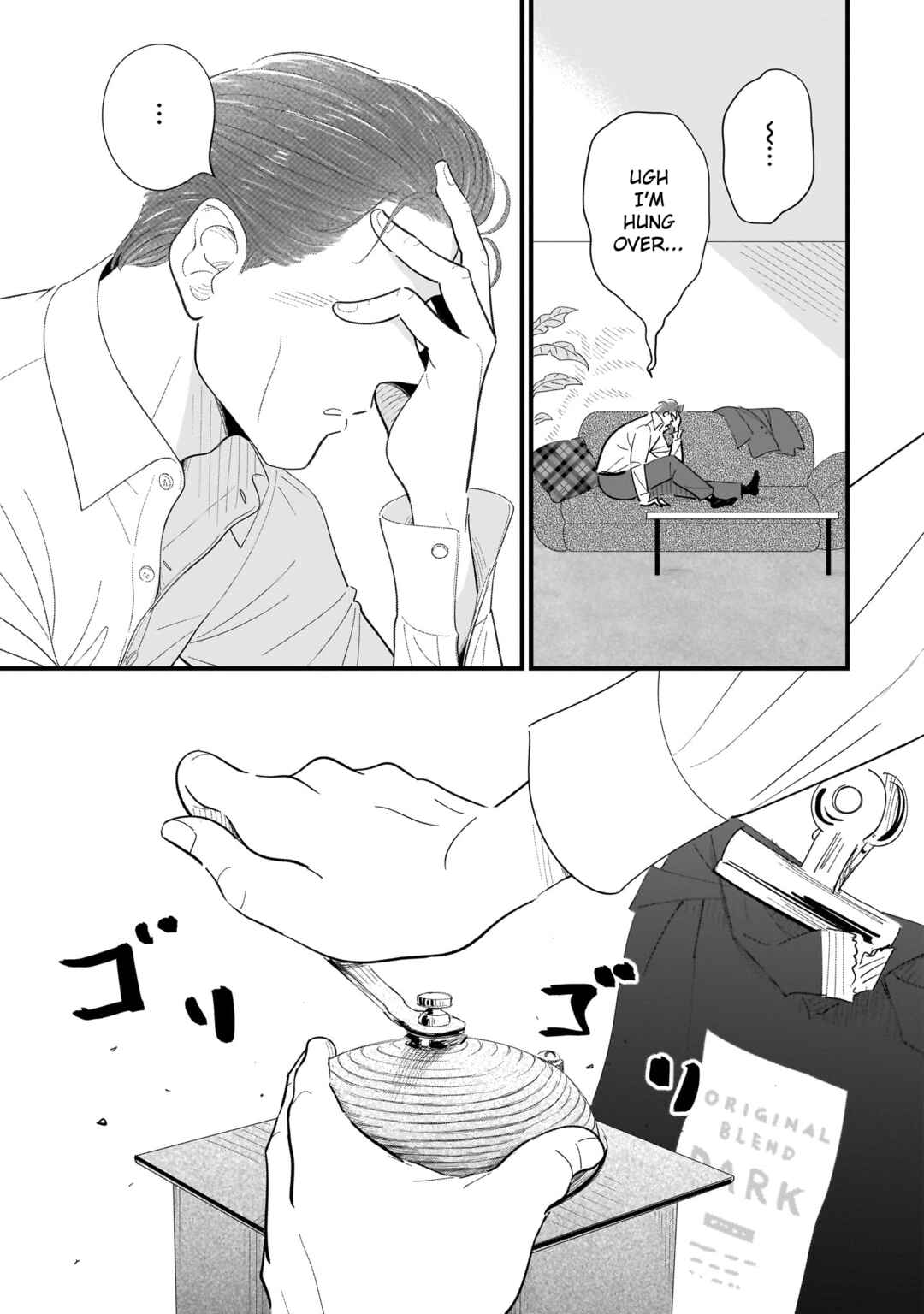Page 33 Chapter 12 Ore ga Mitsuketa, Konbini no Koi