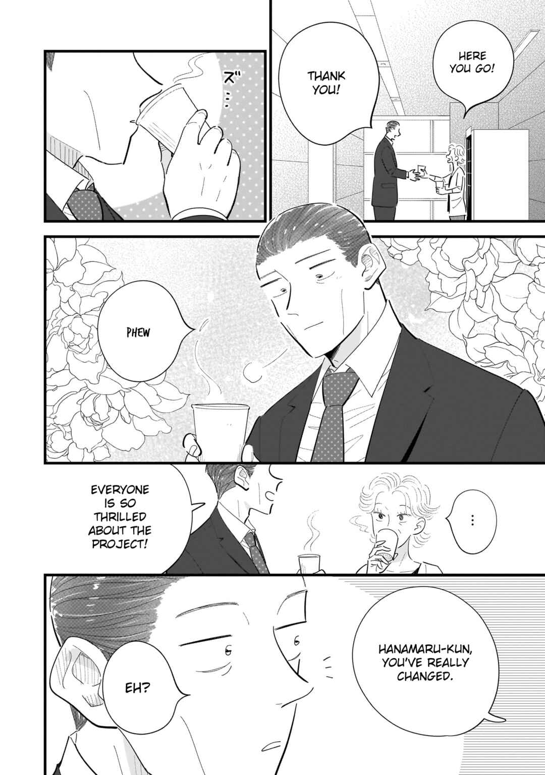 Page 4 Chapter 12 Ore ga Mitsuketa, Konbini no Koi