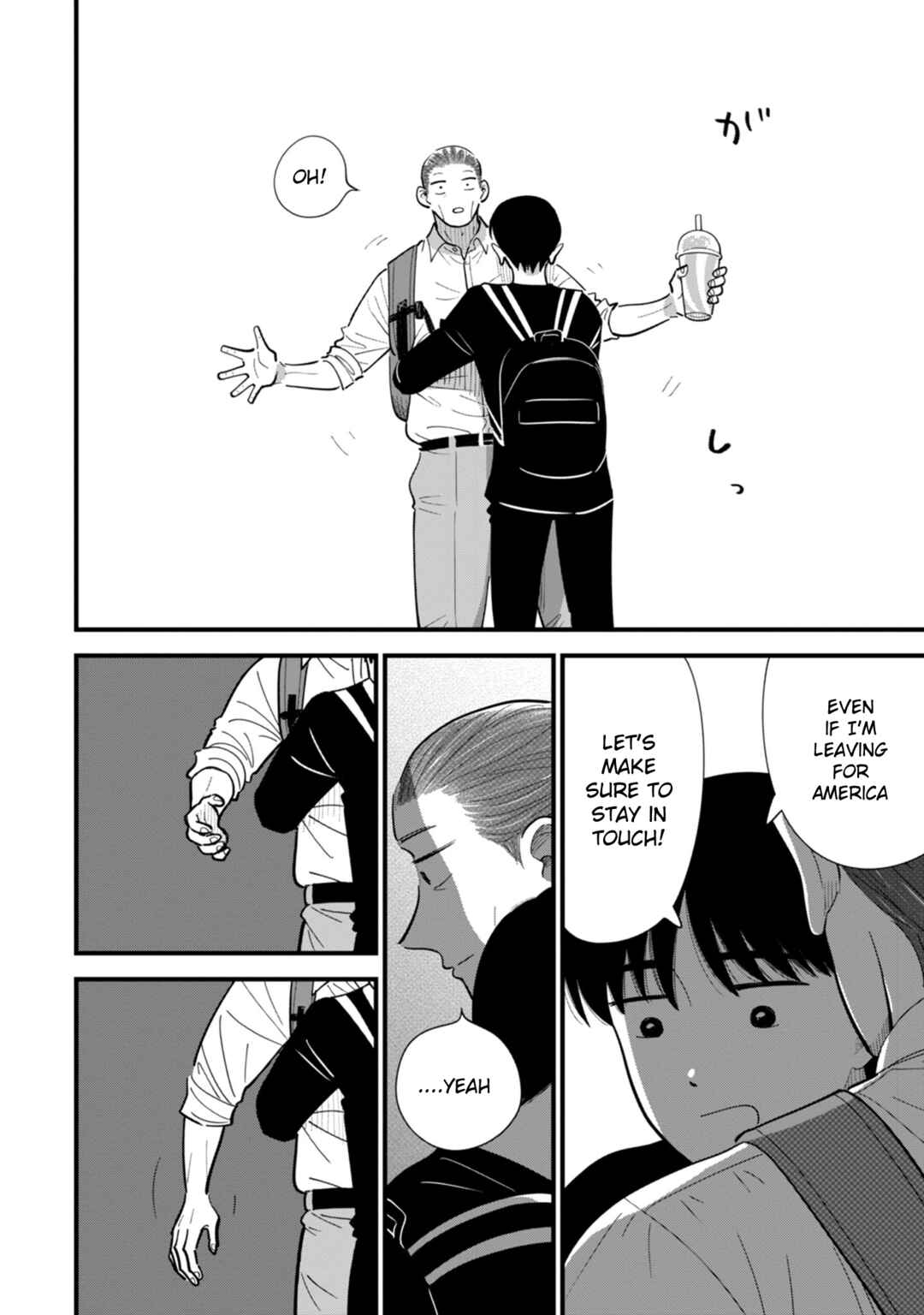 Page 30 Chapter 8 Ore ga Mitsuketa, Konbini no Koi
